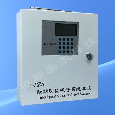 醫(yī)院GRPS聯(lián)網(wǎng)報警主機